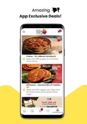 Sweet Karam Coffee android App screenshot 3